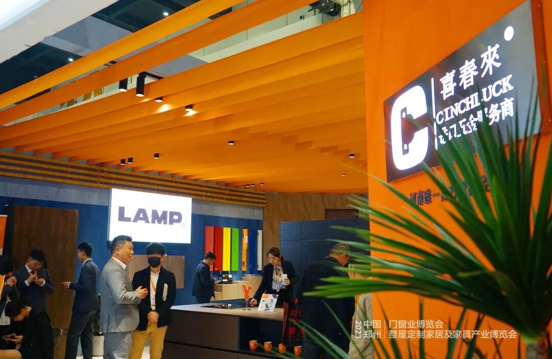 Brand Exhibitors