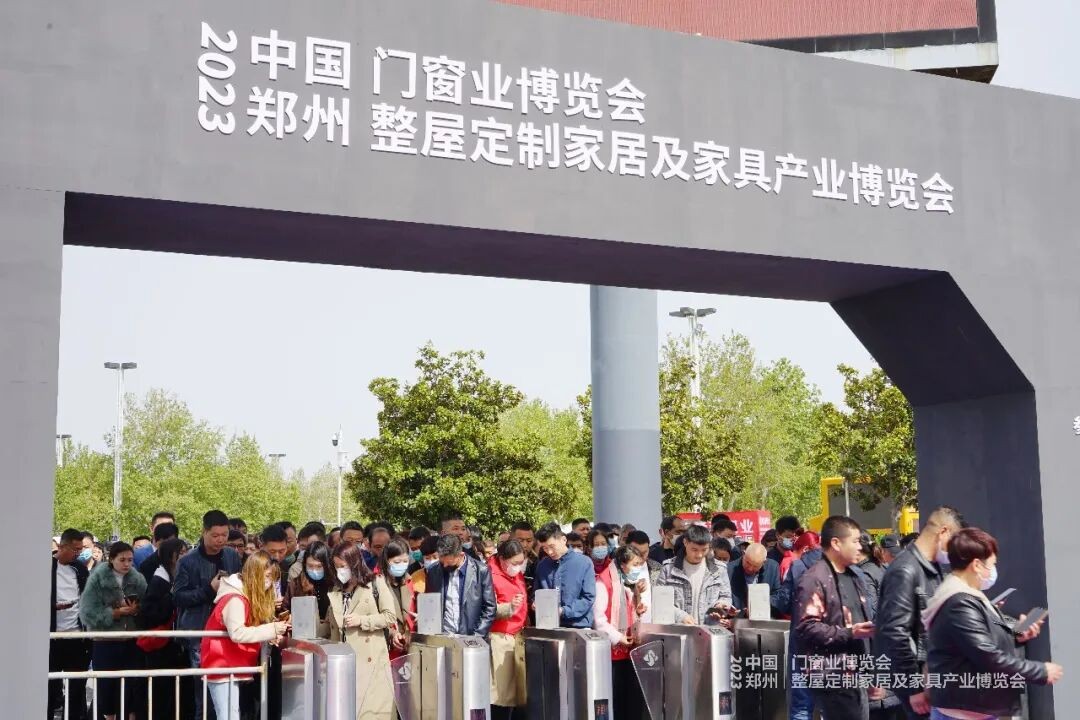 The 2023 China (Zhengzhou) International Window, Door & Whole-Home Expo (CIDE) Concludes with Great
